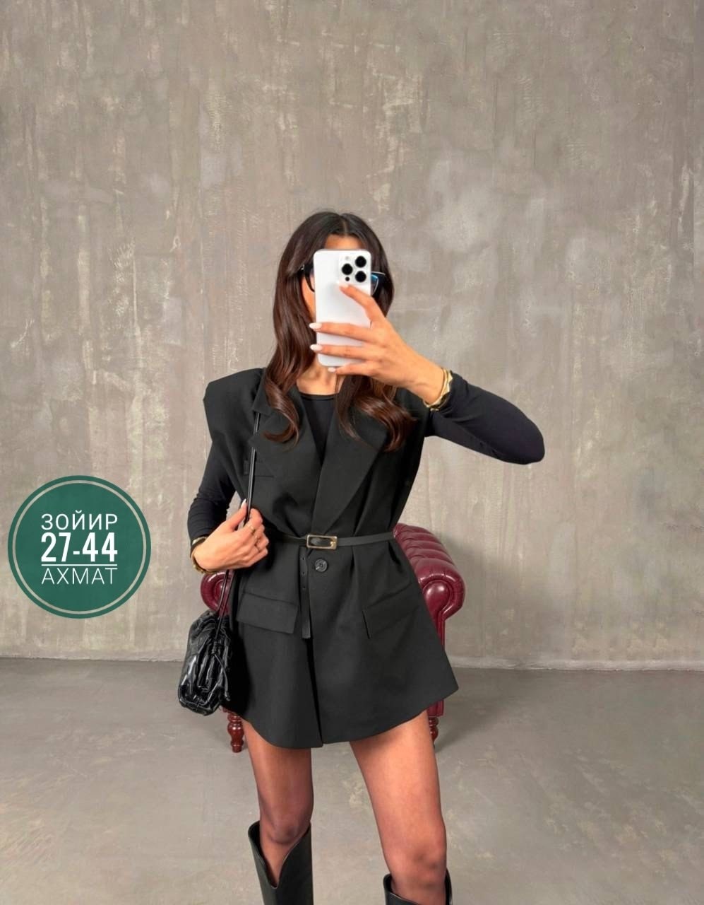 женский костюм,,женский пиджак,жилетка женская,женская верхняя одежда