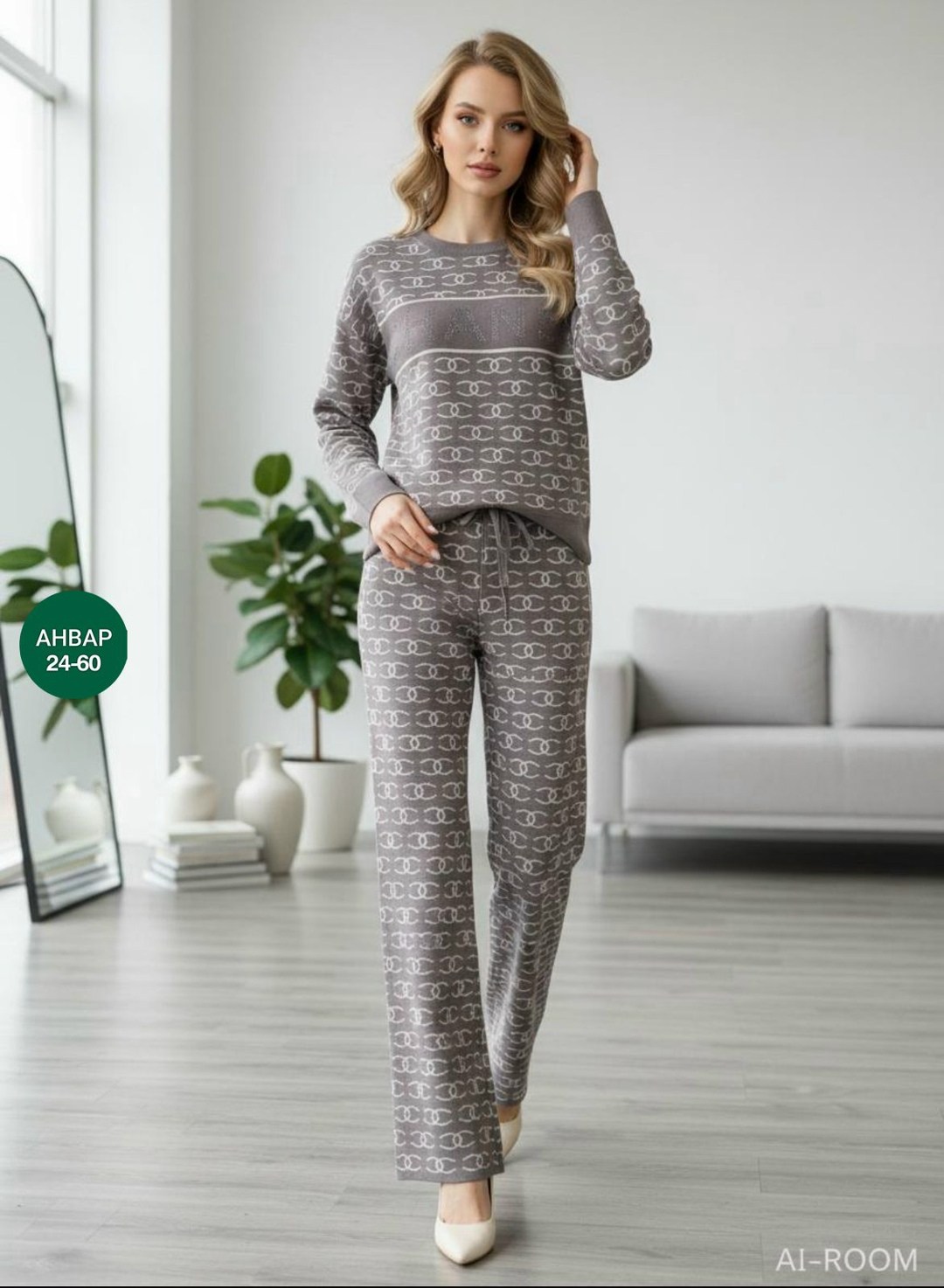 спортивные костюмы женские,костюм женские спортивные костюмы,костюмы женские,костюм с брюками,вязаный костюм женский