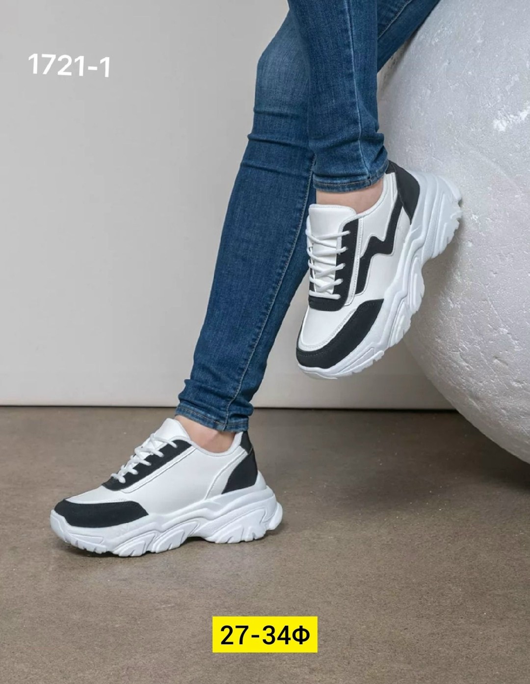 кроссовки женскиe,кроссовки,кроссовки женские белые,белые кроссовки,кроссовки для женщин