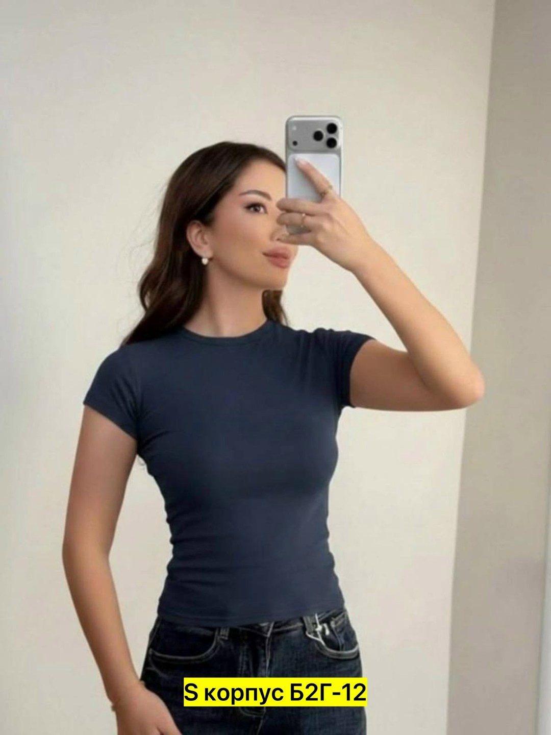 футболка базовая женская,женская футболка,футболка skims базовая облегающая kamilek,майка женская,футболка skims базовая облегающая kamilek 396651826