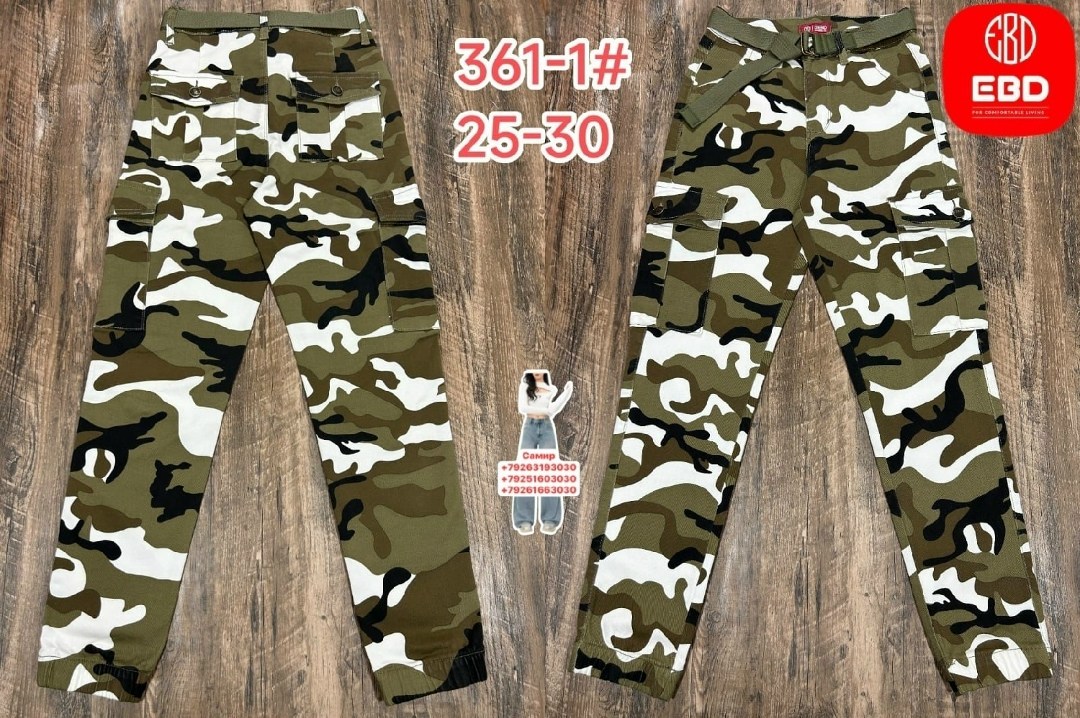 камуфляжные брюки,брюки джоггеры,брюки мальчикам,штаны камуфляж,брюки камуфляж