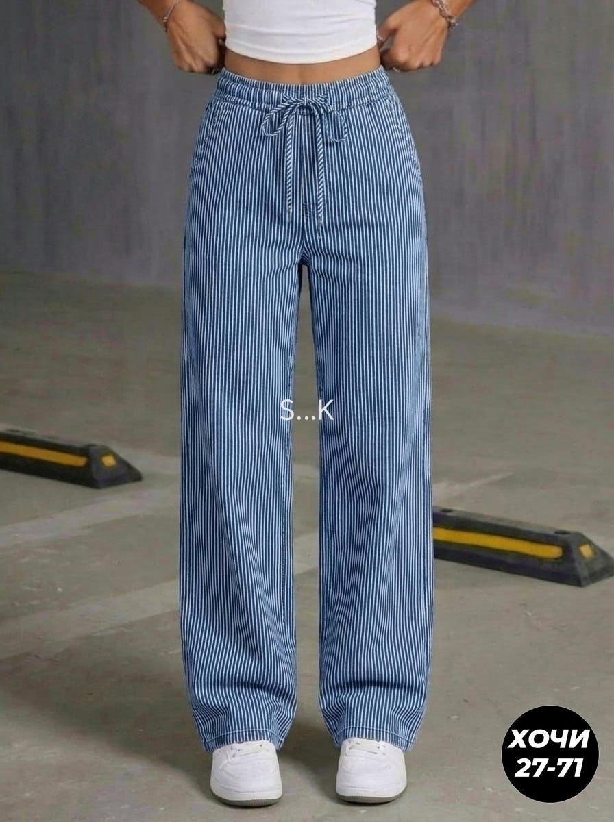 трикотажные брюки,широкие брюки,брюки для женщин,повседневные брюки,женские брюки