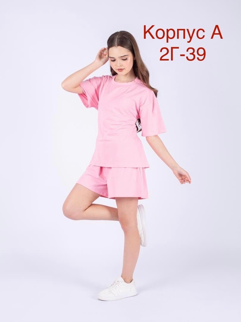 костюм для девочек,детские костюмы,костюм тройка для девочек,розовый костюм,