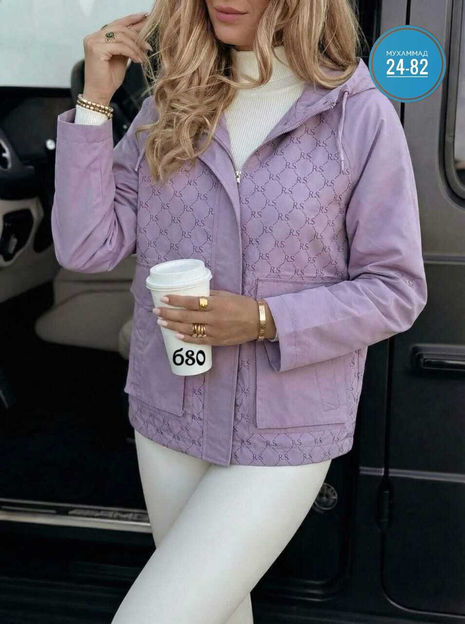 куртка женская,куртка женская демисезонная,куртка,демисезонная куртка,куртки для вас