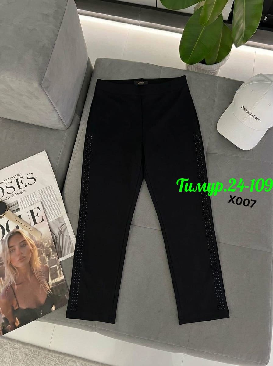 брюки женские,брюки бриджи,трикотажные брюки,брюки черные женские,брюки женские трикотажные