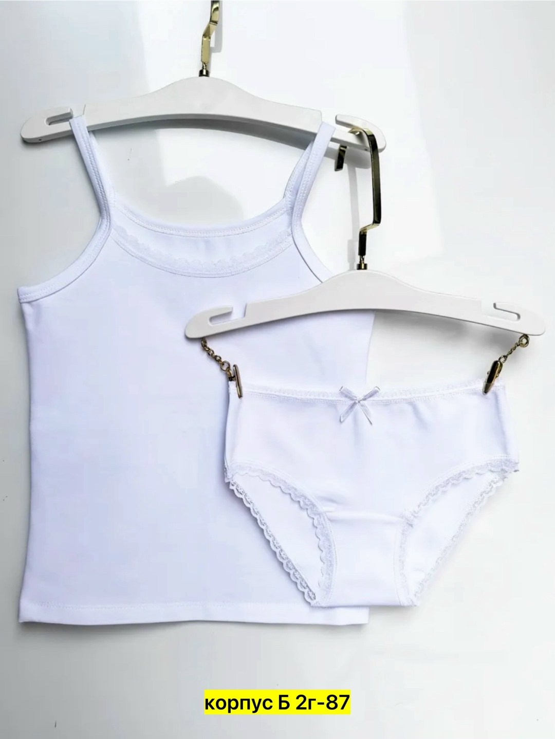 нижнее белье для девочек комплект,белье детское нижнее,девочка в нижнем белье,комплект нижнего белья для девочки baykar,трусы для девочек