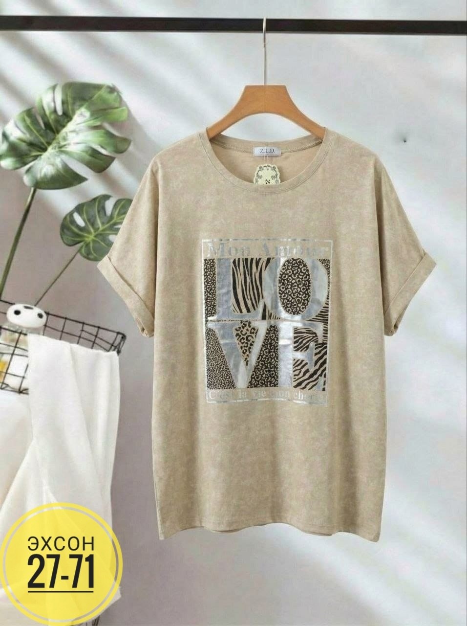 футболки женские больших размеров,футболки женская,футболка больших размеров для женщин,футболка,футболки и майки