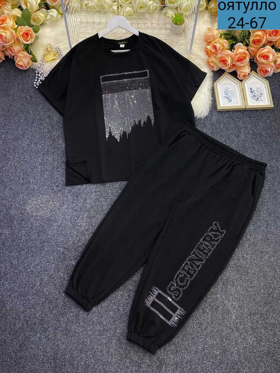 женские летние спортивные костюмы,женский спортивный костюм больших размеров,cпортивный костюм больших размеров,женские спортивные костюмы,костюм женский