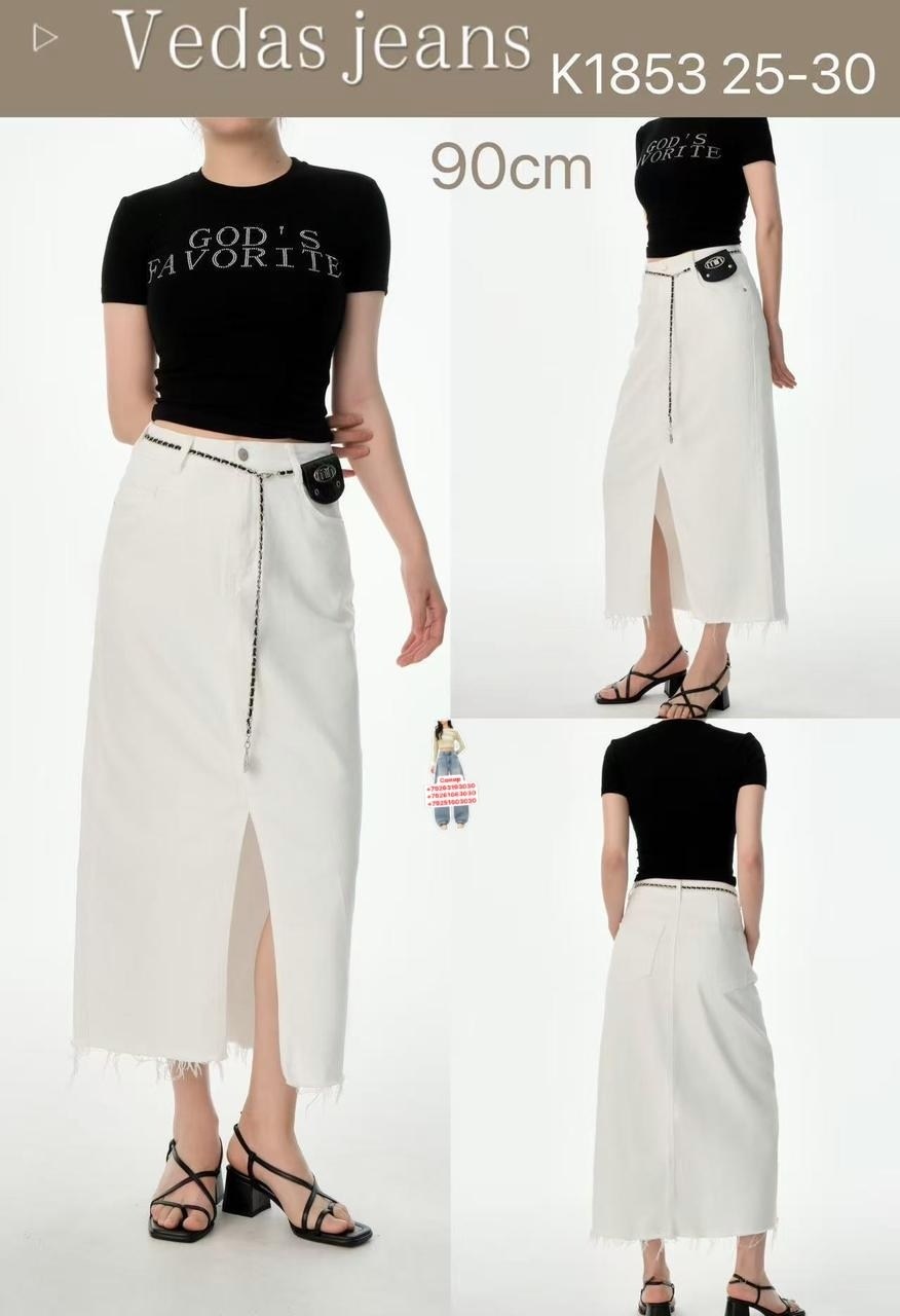 белая джинсовая юбка,юбка белая,длинная джинсовая юбка,юбка женская белая,юбка с карманами