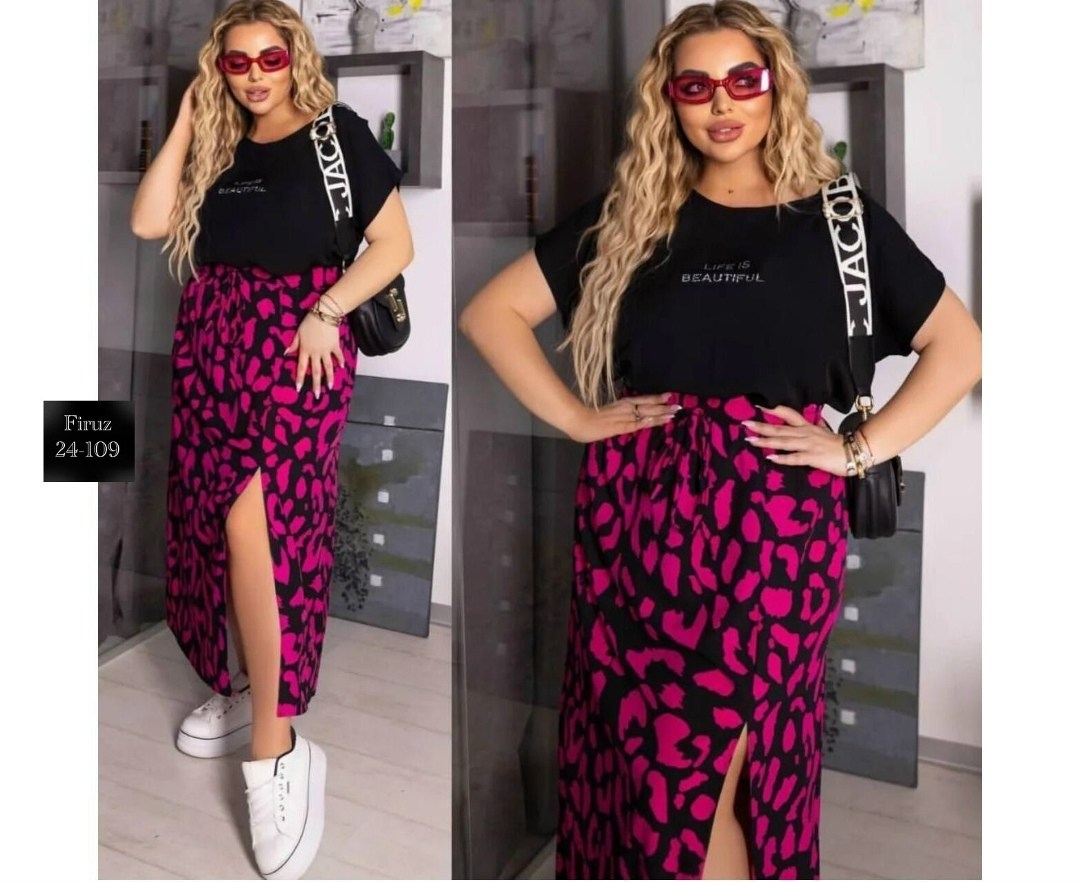 костюм с юбкой женский,костюм с юбкой, больших размеров,юбка с кофтой,летний костюм с юбкой