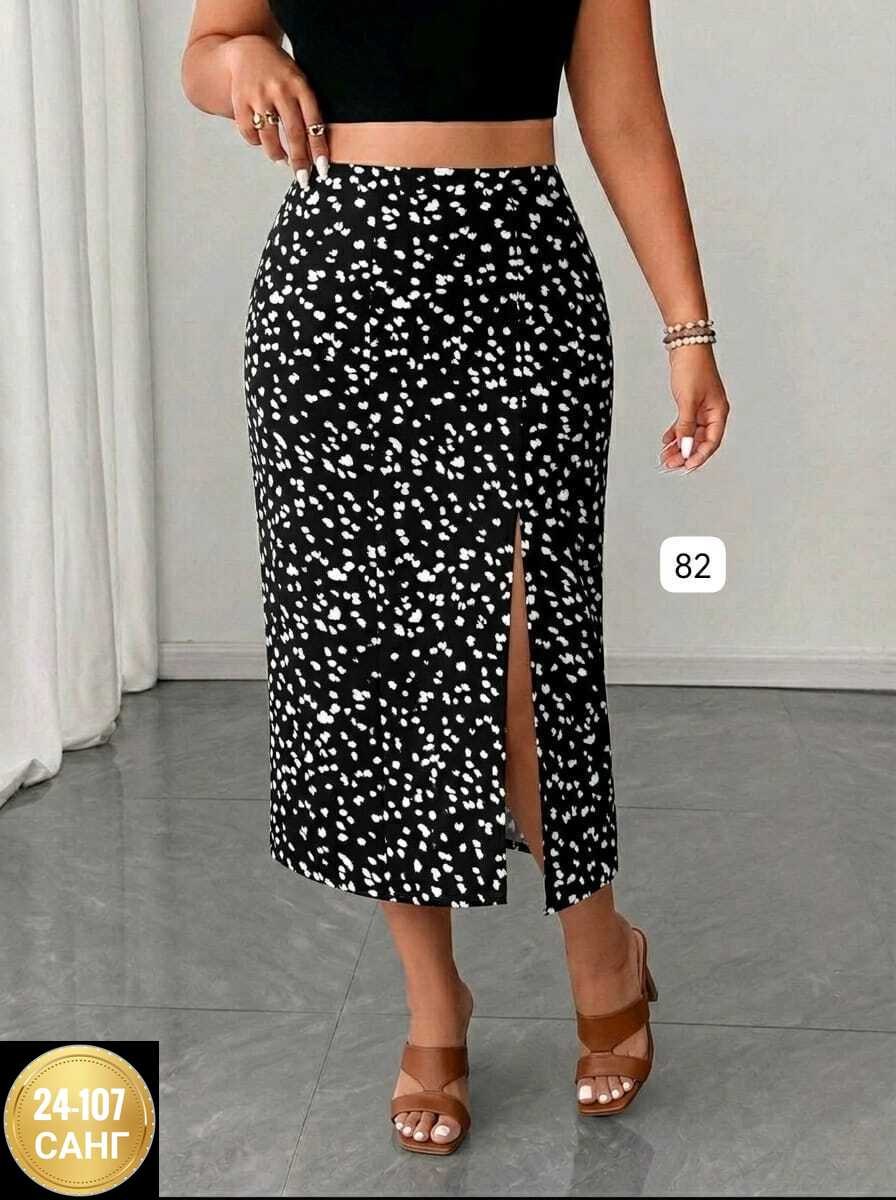 юбка принт зебра,юбка женская,юбка,юбка с принтом,юбка зебра