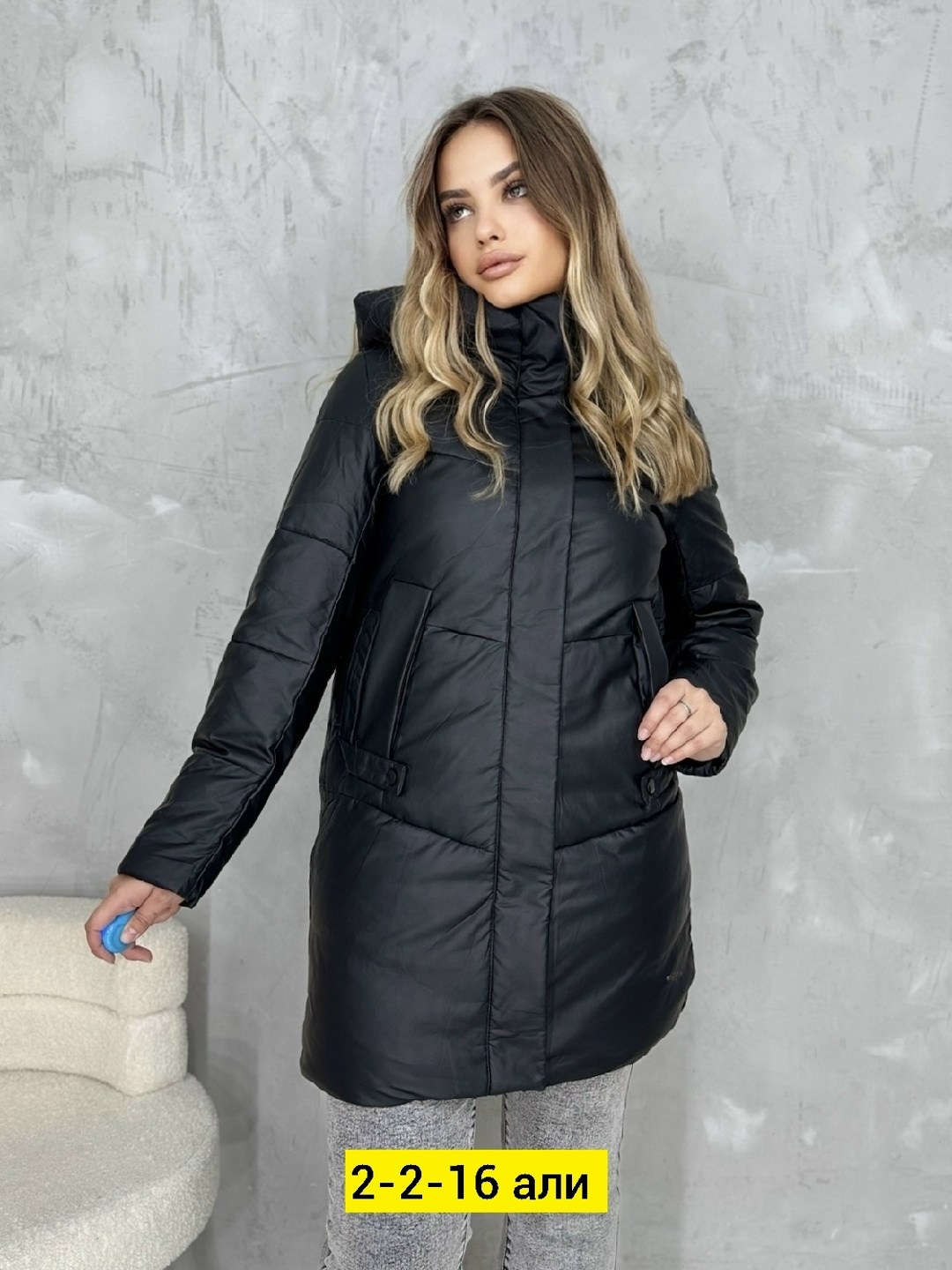 куртки женские, куртки,женская куртка,куртка женская демисезонная 2026,куртка удлиненная