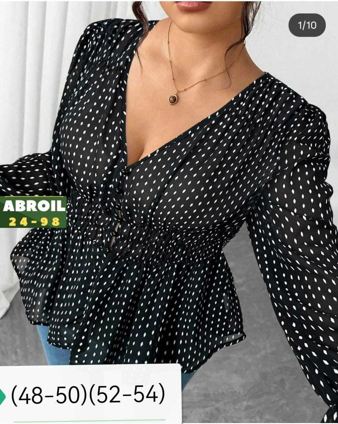 блузка стильная,блузки для женщин,женская блузка,элегантная блузка,блузка с оборками