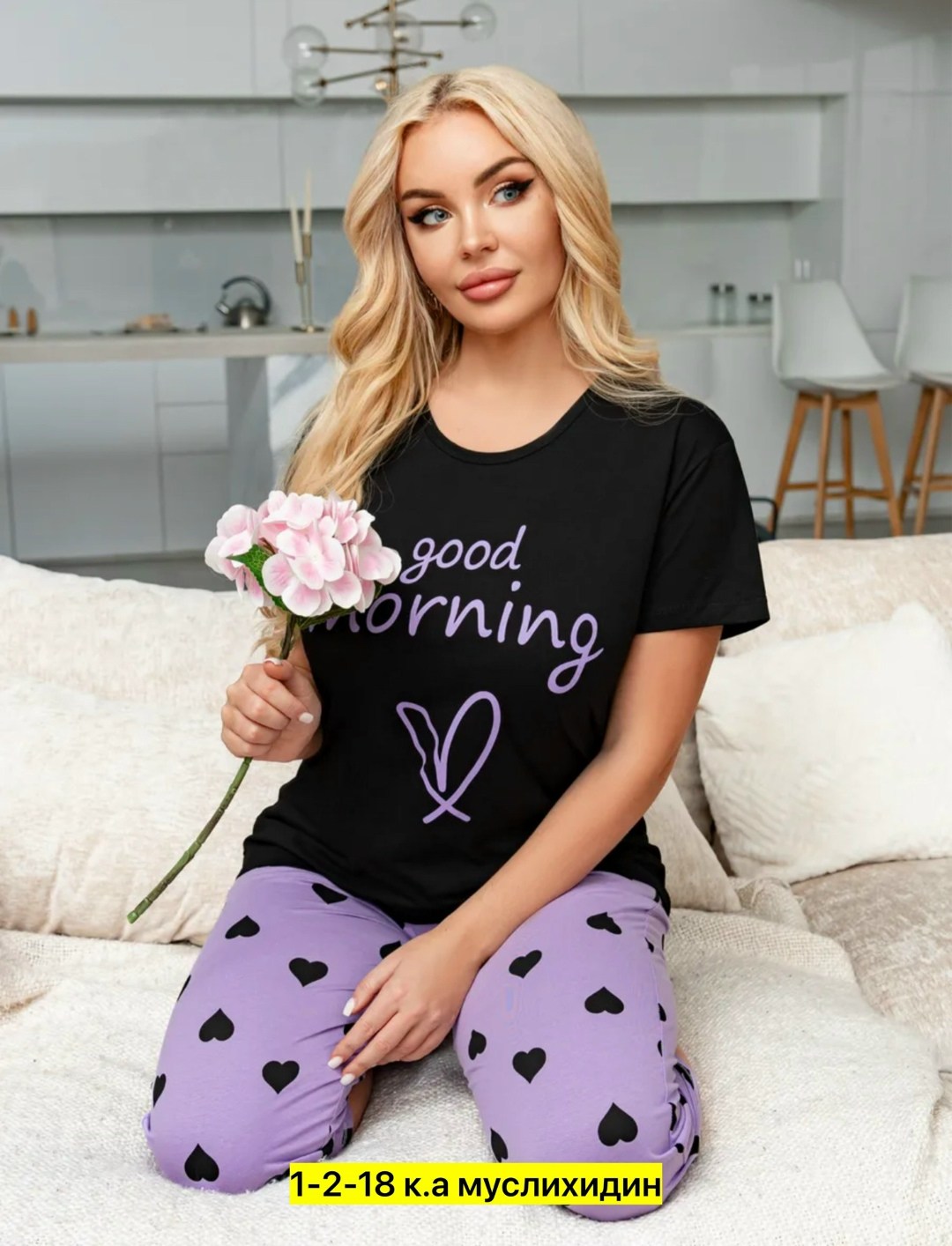 женская пижама с бриджами утро,пижама женская,пижама женская с бриджами,комплект пижама,пижама с бриджами