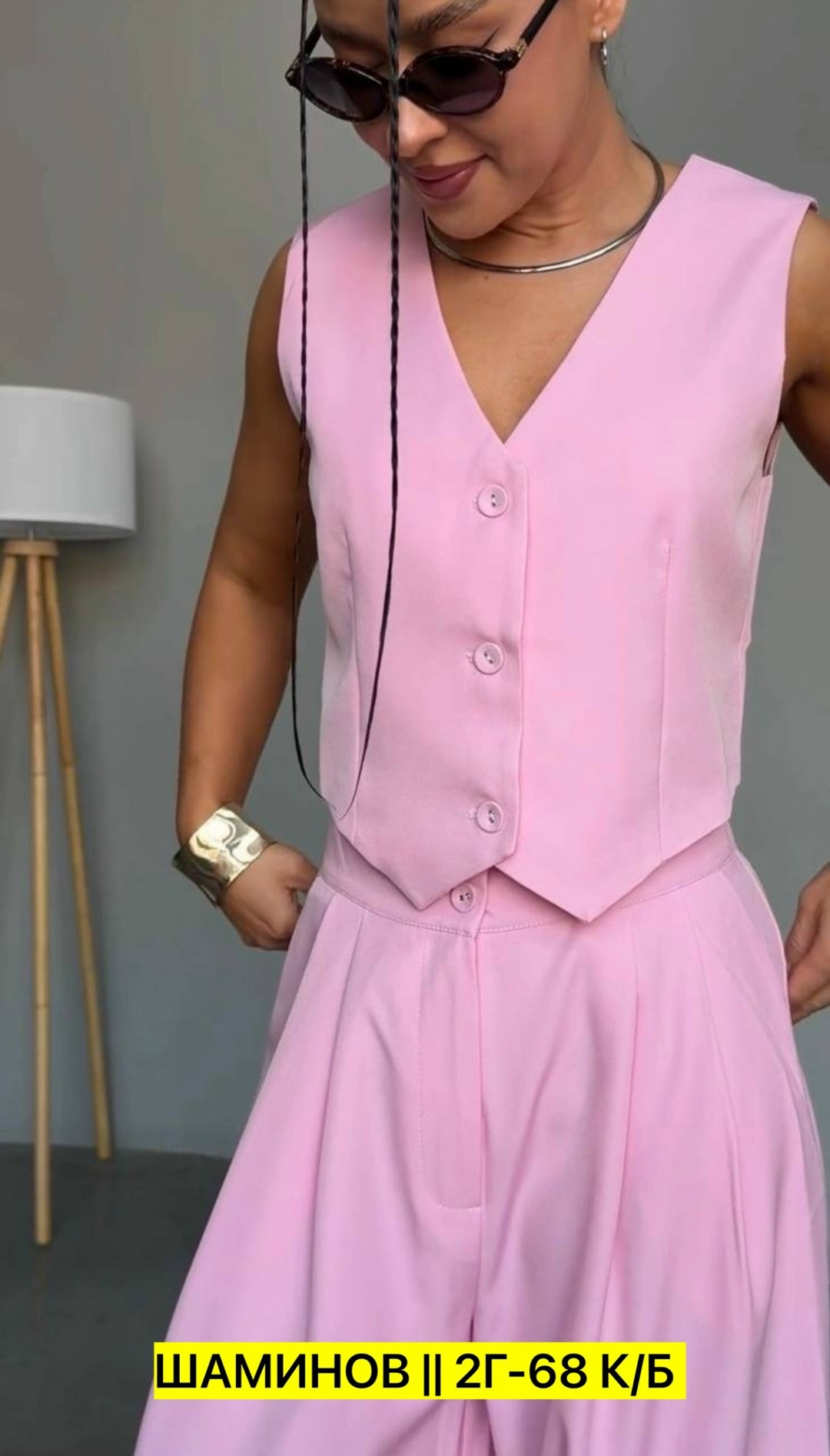 жилет классический,женский офисный костюм из жилета и брюк,женские жилеты,жилет классический костюмный,брюки модные