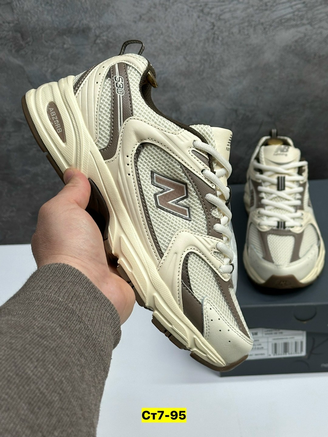 кроссовки new balance,кроссовки new balance 530,кроссовки,мужские кроссовки new balance,new balance 530