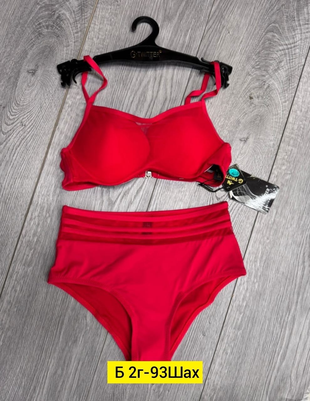 купальник раздельный fardas,купальник женские,купальник женский раздельные,купальник раздельный с высокой посадкой для,купальник