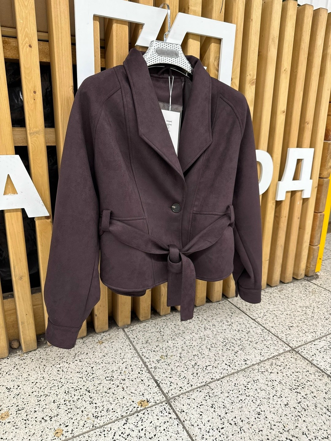 замшевая куртка,пиджак,жакет,женский пиджак,замшевая куртка с поясом