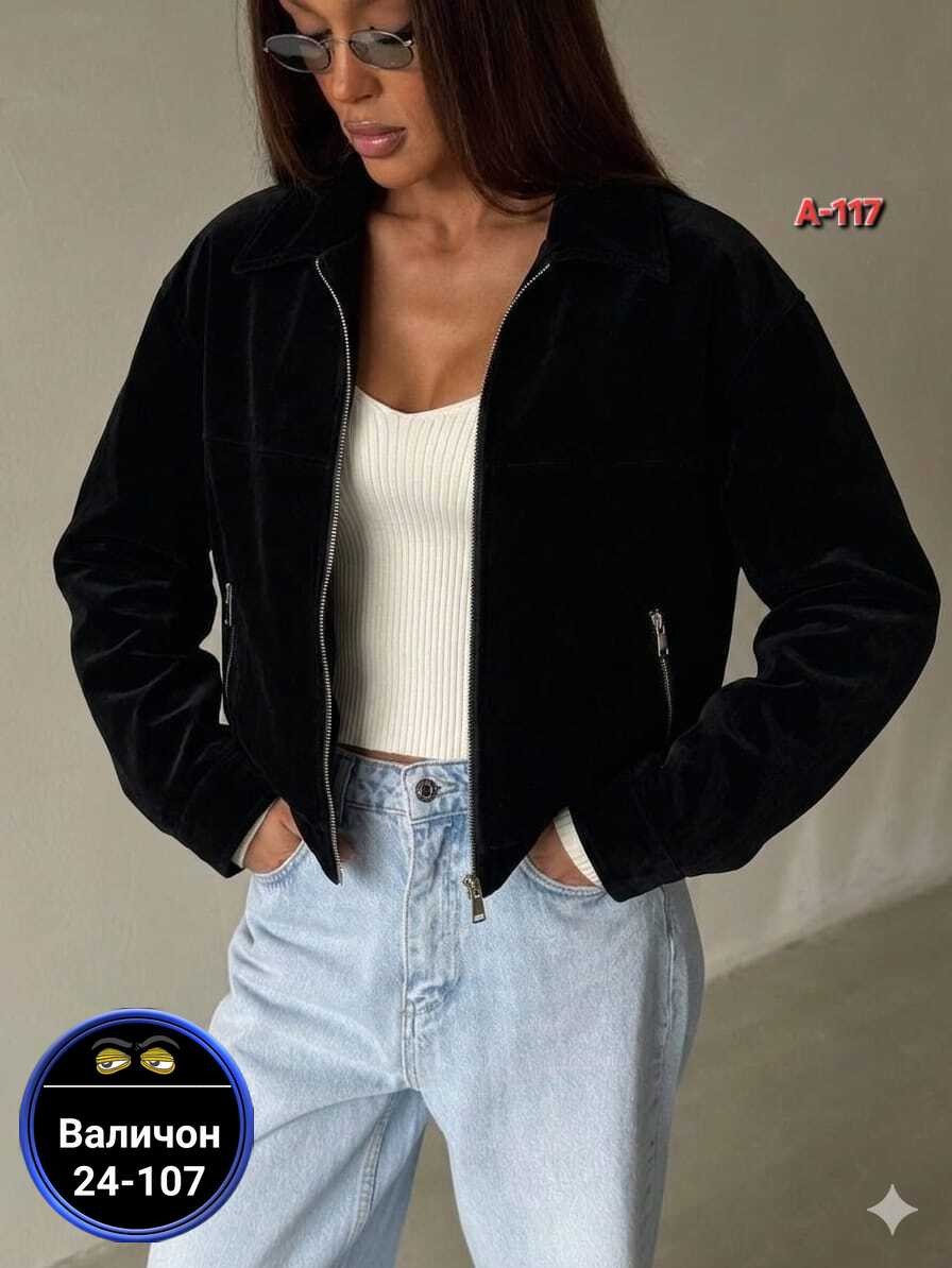 куртка женская,замшевая куртка,куртка бомбер,куртка замш,бомбер женская куртка