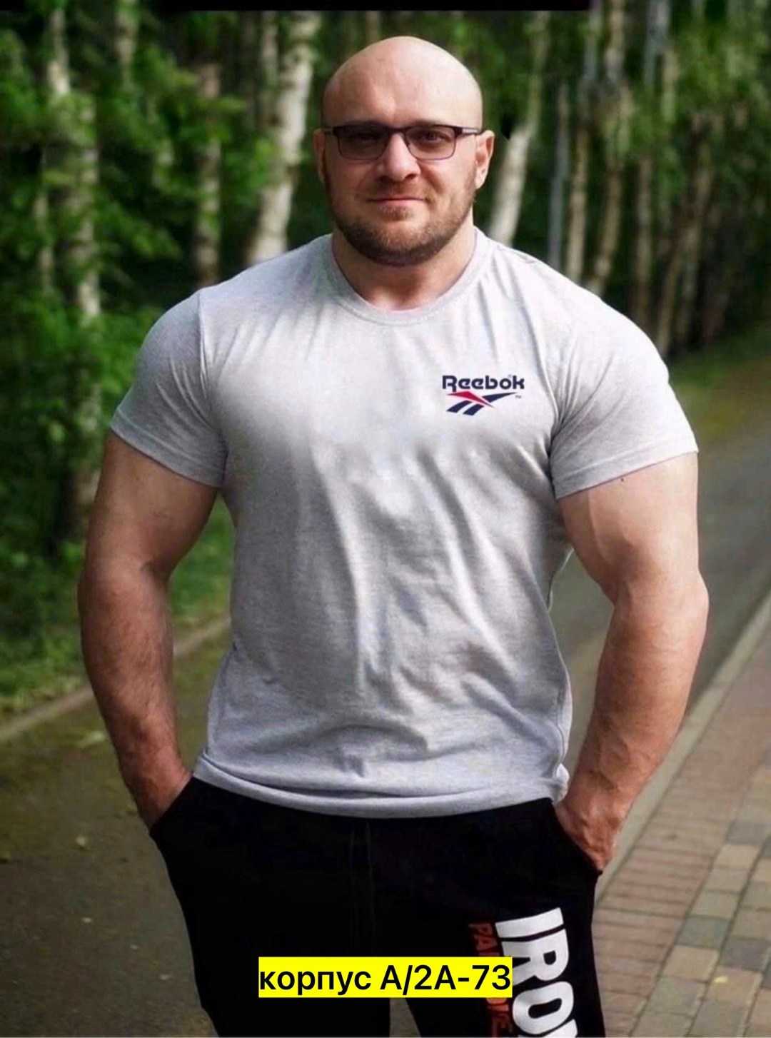 мужская футболка великан,футболка мужская большие размеры,футболки оверсайз мужские,мужская футболка,футболки большие размеры