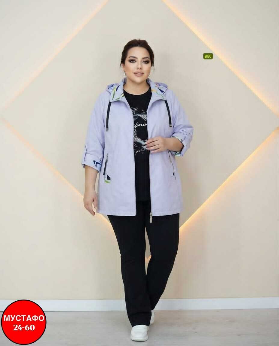 спортивный костюм 62 64 размера, больших размеров,куртка женская,женская верхняя одежда больших размеров,спортивные костюм