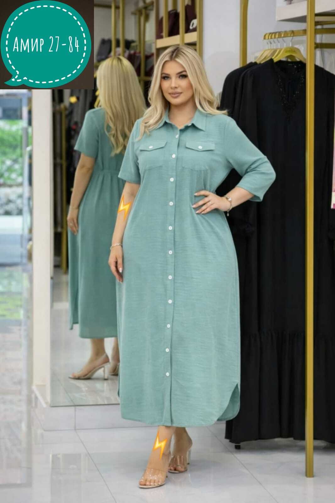 платья женские больших размеров,платья,платья для женщин,женская платье,платье туника