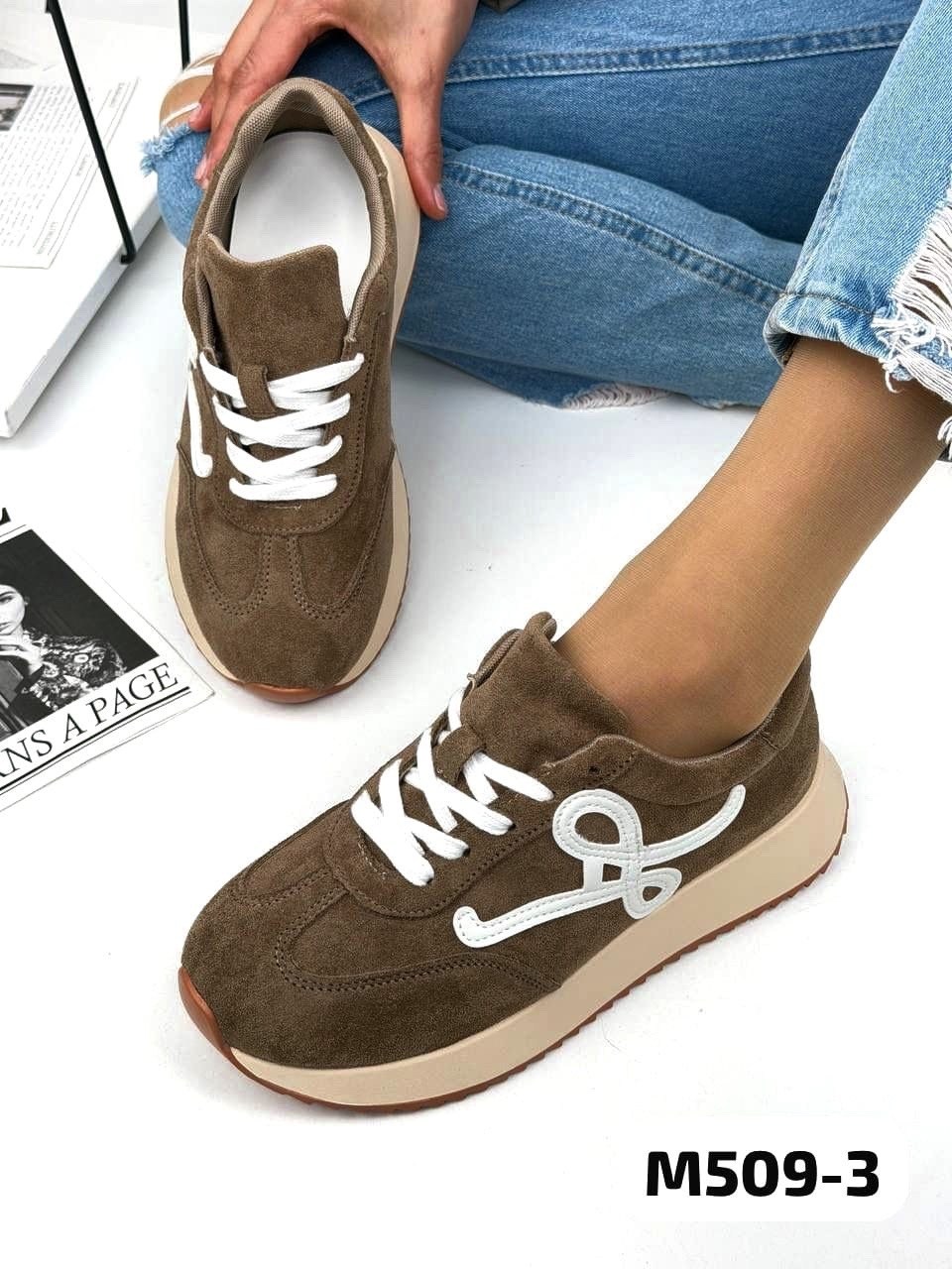 ,женские кроссовки,коричневые кроссовки,повседневные кроссовки,замшевые кроссовки