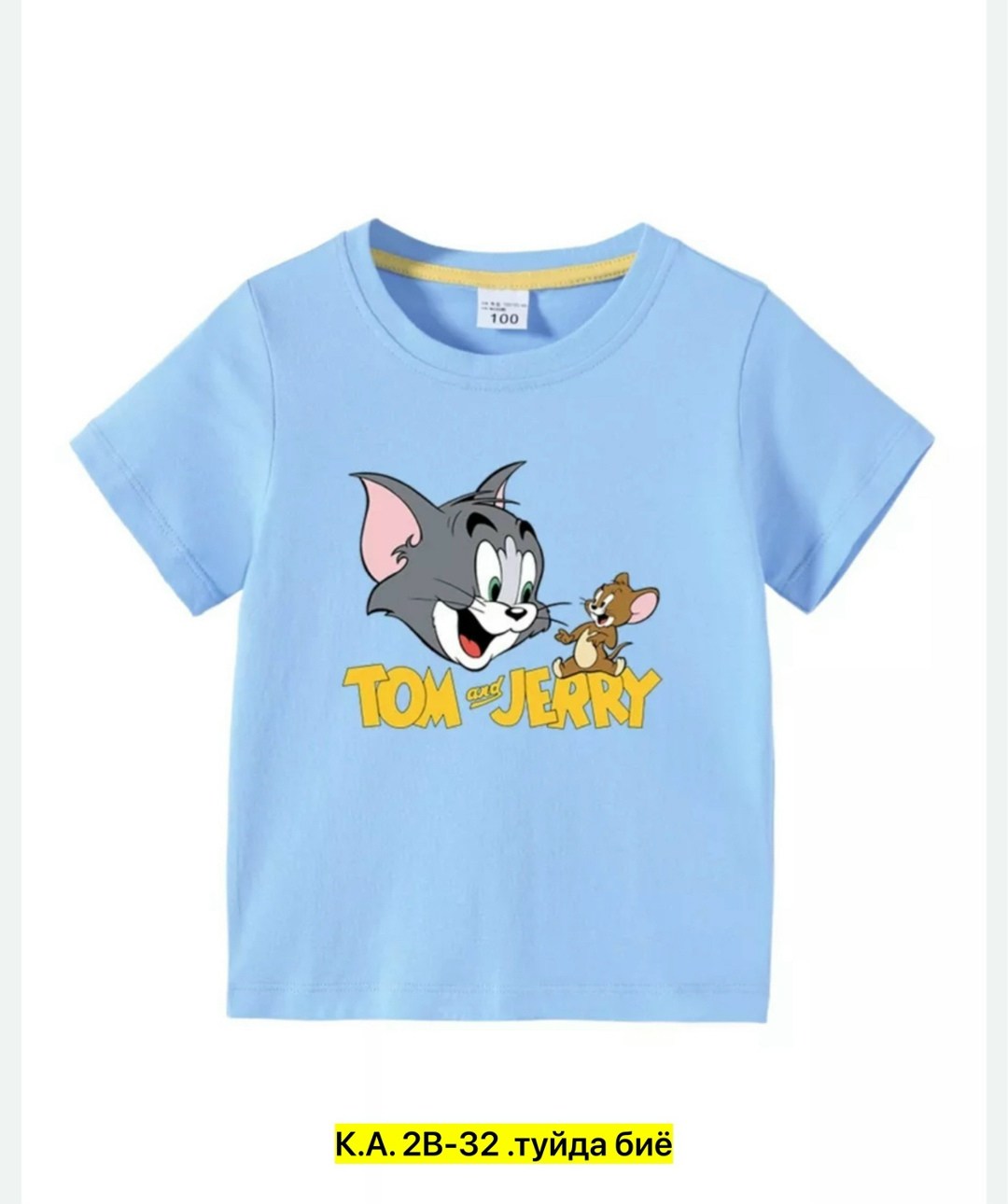 футболки детские,футболки для детей,gloria jeans футболки tom jerry,футболка том и джерри,детская футболка