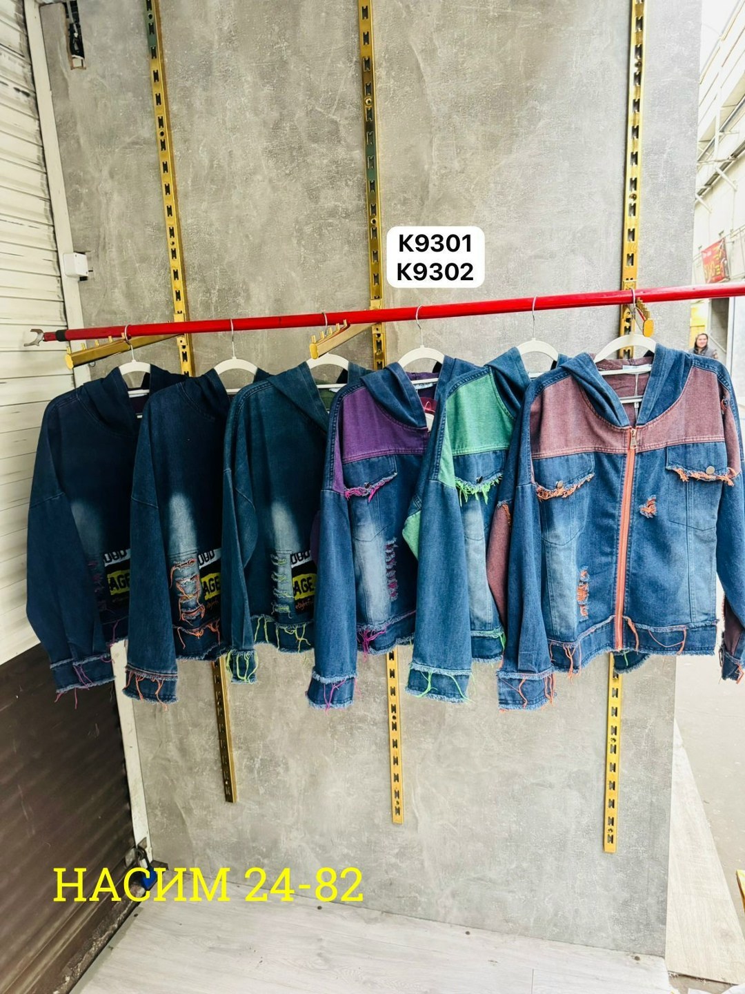 женские джинсовые куртки,куртка джинсовая,модные джинсовые куртки,женская джинсовая куртка больших размеров с,джинсовая курточка