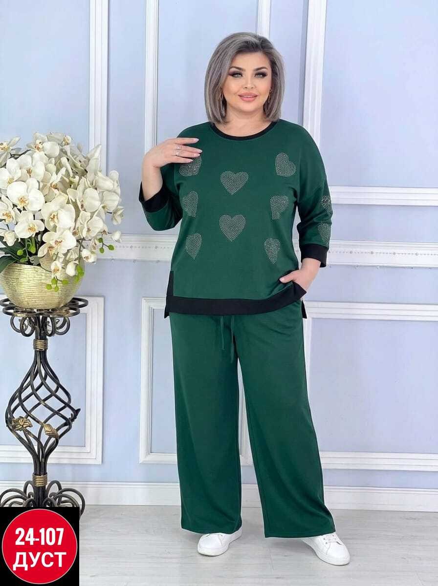 костюм двойка,костюм двойка женская,костюм женский,женские костюмы больших размеров,костюм спортивные женские костюмы