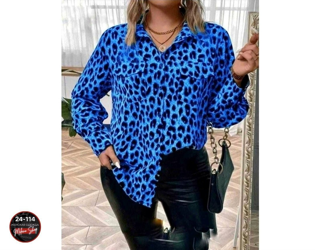леопардовая рубашка,рубашка женский леопардовый,рубашка женская,женская рубашка с леопардовым принтом,модная рубашка