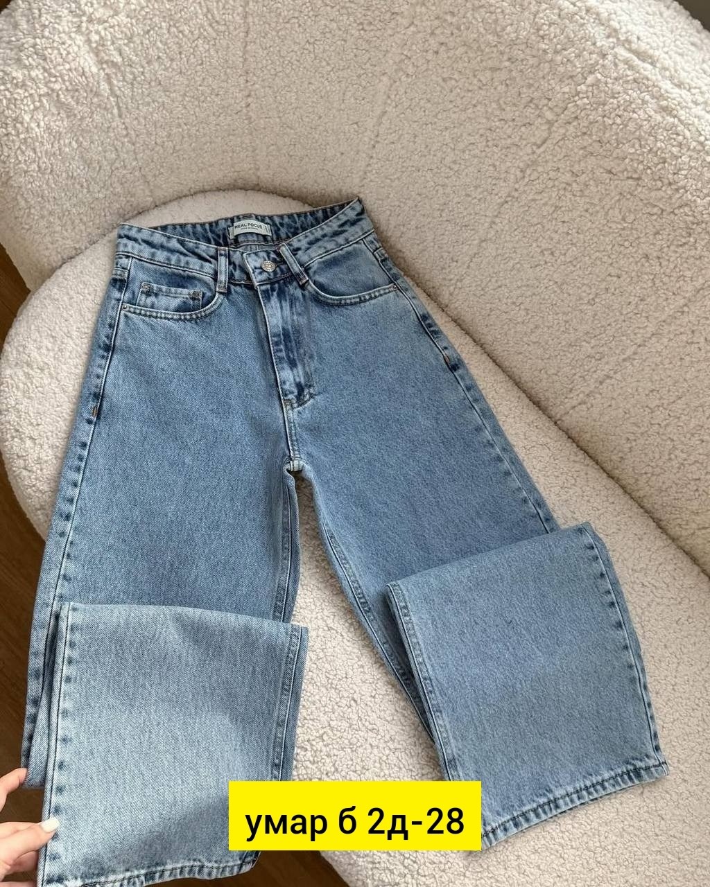 женские джинсы,джинсы мом,женские джинсы мом,джинсы джинсы,джинсы брюки