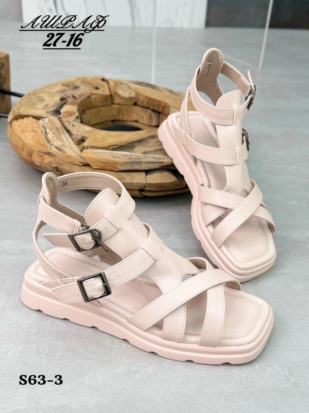 ,босоножки женские,босоножки летние,сандали босоножки,женские сандалии