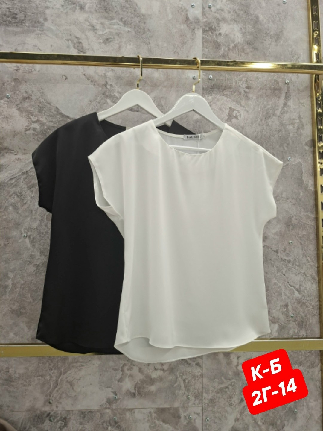 голубая блуза,блузка женская,блузка базовая офисная,блуза,блузка