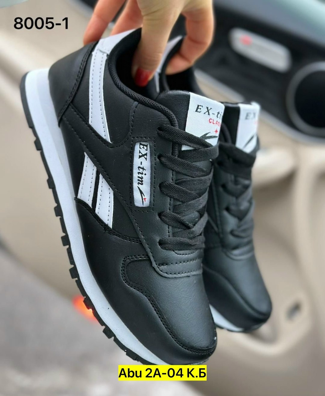 reebok кроссовки мужские новая коллекция 2026,,кроссовки женскиe,мужские кроссовки reebok,кроссовки reebok