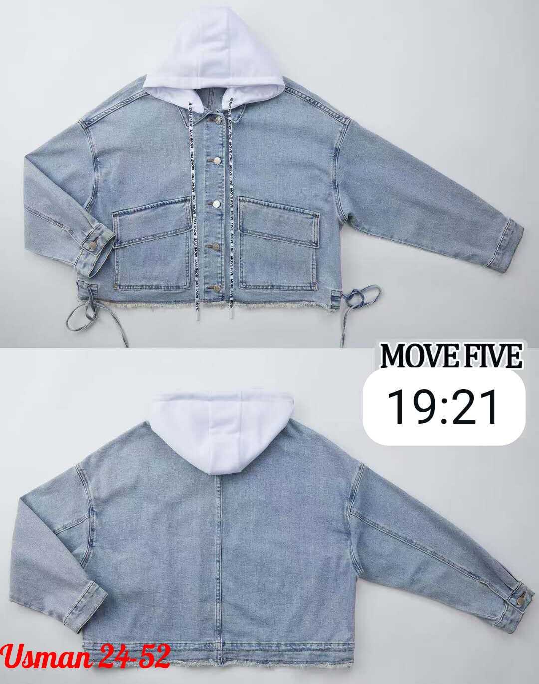 джинсовая куртка,куртка джинсовая женская,стильная джинсовая куртка,модные джинсовые куртки,женская джинсовая куртка с капюшоном