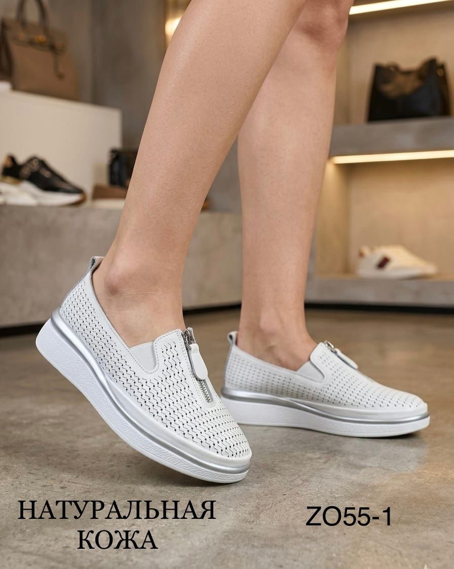 ,слипоны женские,слипоны женские из натуральной кожи на силиконовой подошве.,женские мокасины, из натуральной кожи