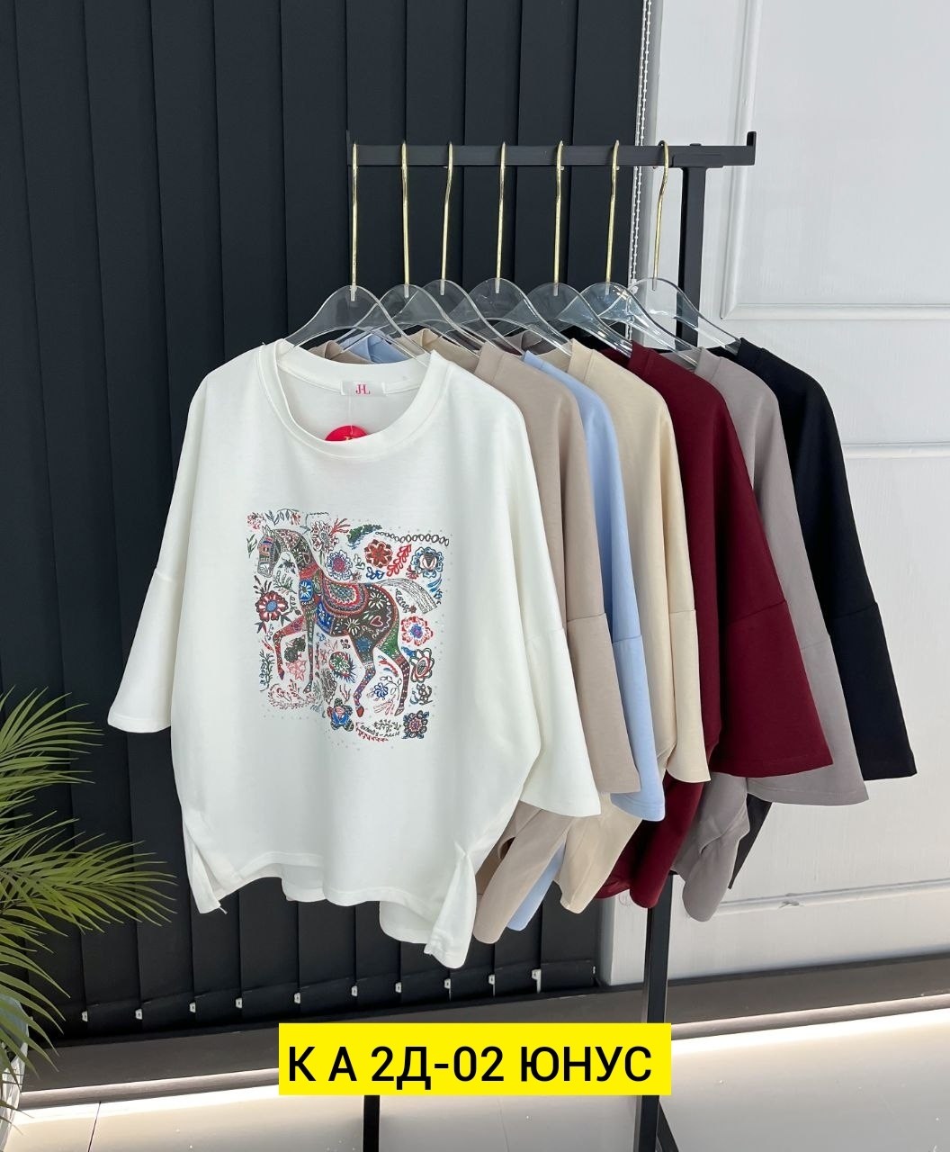 женская футболка,женская кофта,футболки женская оверсайз,футболки женские модные,женские футболки с принтом