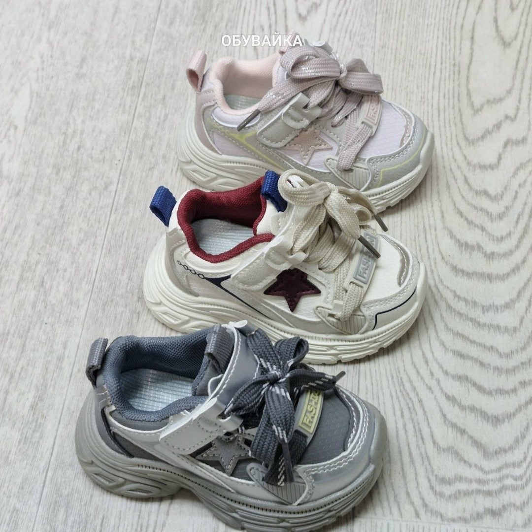 детские кроссовки,кроссовки для детей,повседневные кроссовки,кросовки детские,стильные кроссовки