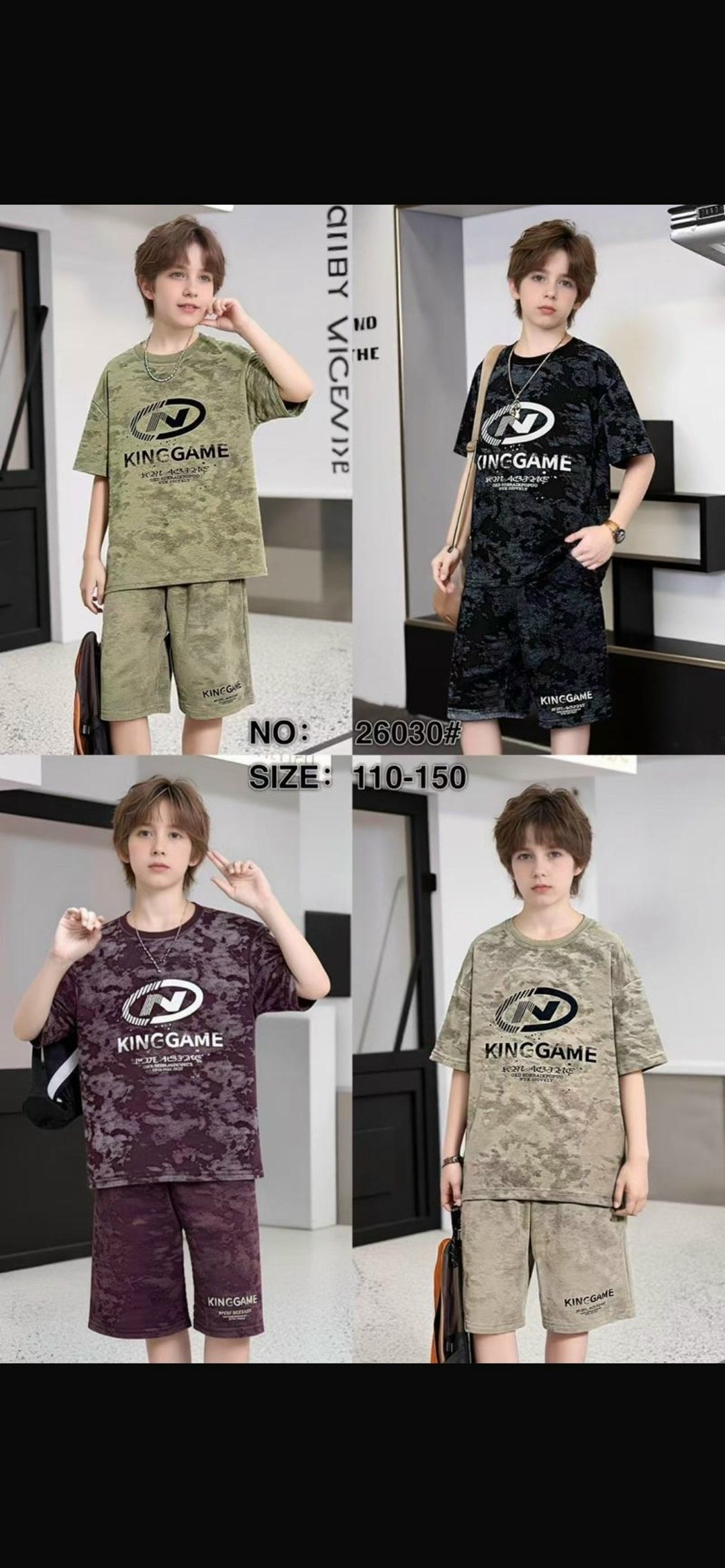 комплект одежды для мальчика,cпортивный костюм для мальчика,спортивная одежда для мальчиков,одежда для подростка,летний комплект одежды для мальчиков