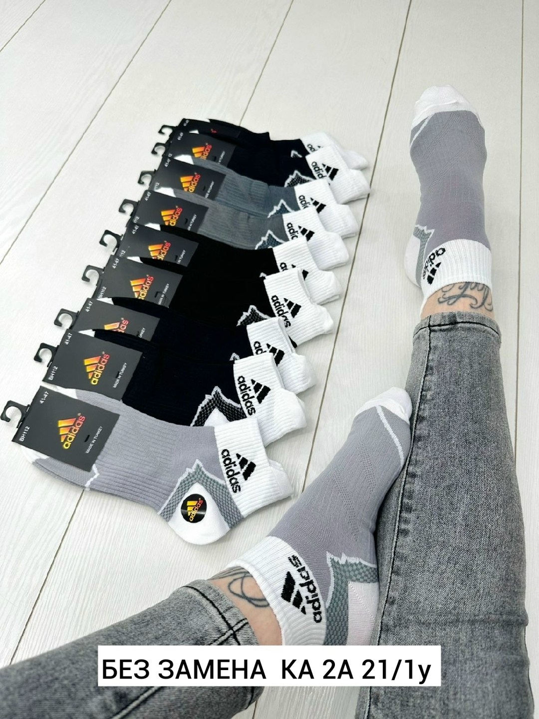 носки мужские 10 пар,носки мужские,носки набор 10 пар спортивные,носки пара,носки спортивные короткие набор 10 пар