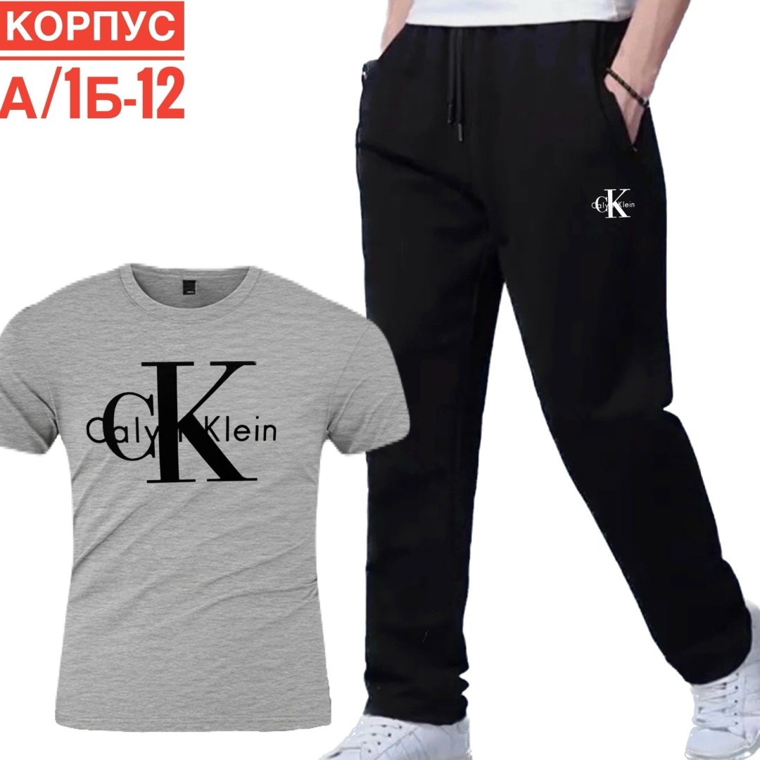 мужские спортивные костюмы,костюм для мужчин,мужская мода,костюм спортивный,футболка костюм