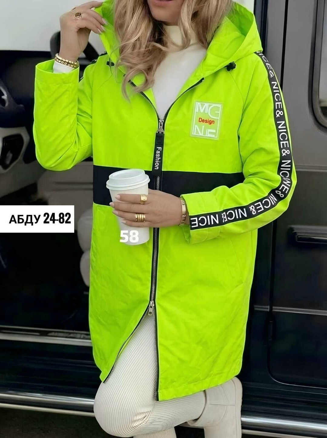 женская куртка,женская демисезонная куртка,демисезонная куртка,куртка,зимние куртки