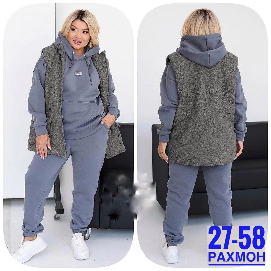 женский костюм на флисе,женские костюмы больших размеров,костюм тройка женский спортивный,женский спортивный костюм на флисе,женский костюм двойка