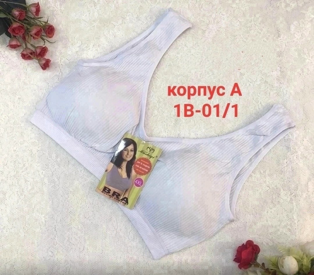 топ женский,топик,бюстгальтер топ,топик женский,кроп топ женский