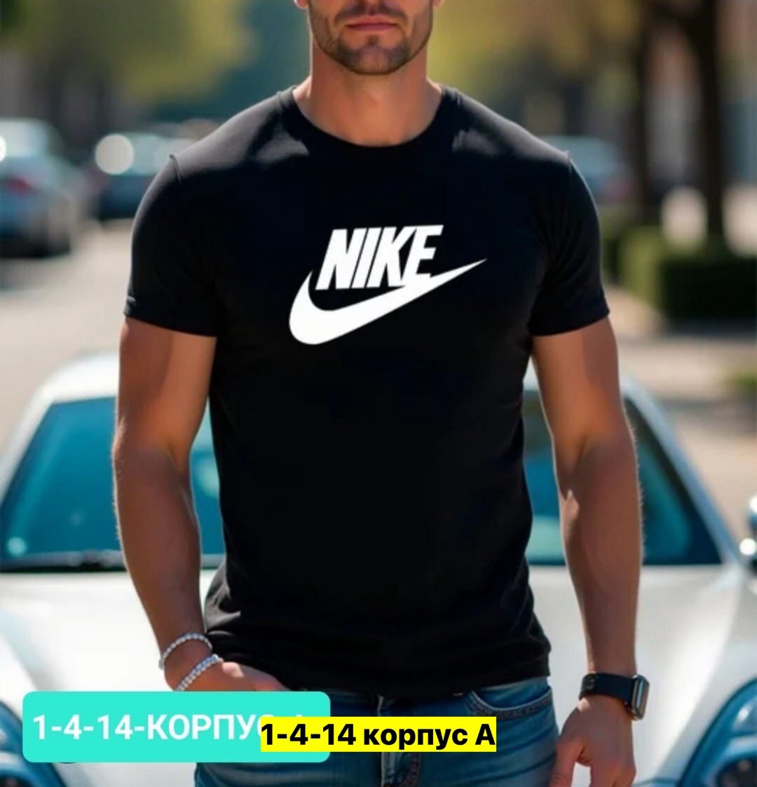 nike swoosh футболка мужская,футболку nike,футболка nike мужская,футболки найк мужские,футболки найк
