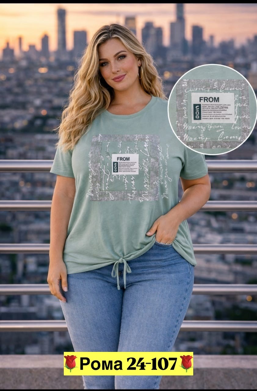 футболки женские больших размеров,футболки женская,футболки большие размеры, больших размеров,футболка женская летняя больших размеров