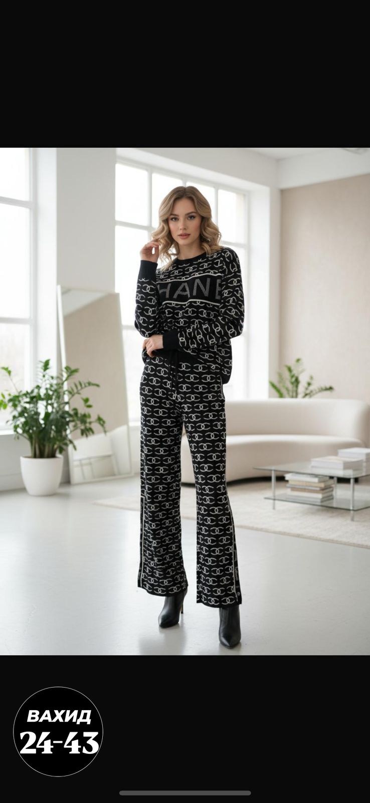 спортивные костюмы женские,костюмы женские,костюм женские спортивные костюмы,костюм с брюками,костюм женский домашний