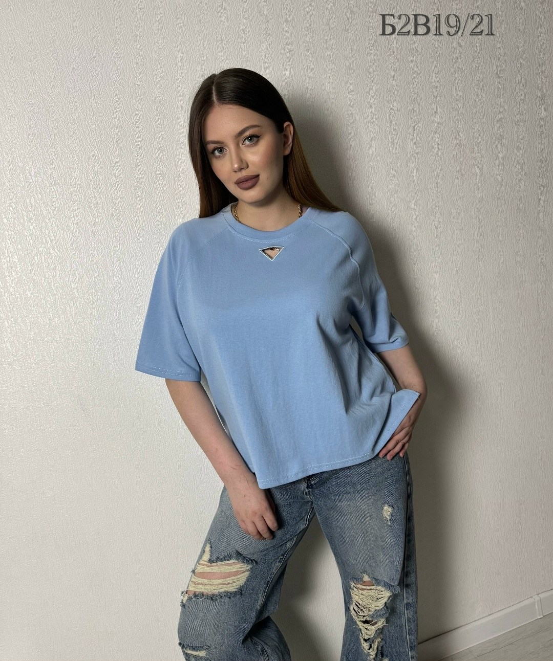 женская футболка,базовая женская футболка,футболки оверсайз женские,голубая футболка оверсайз,футболки модные