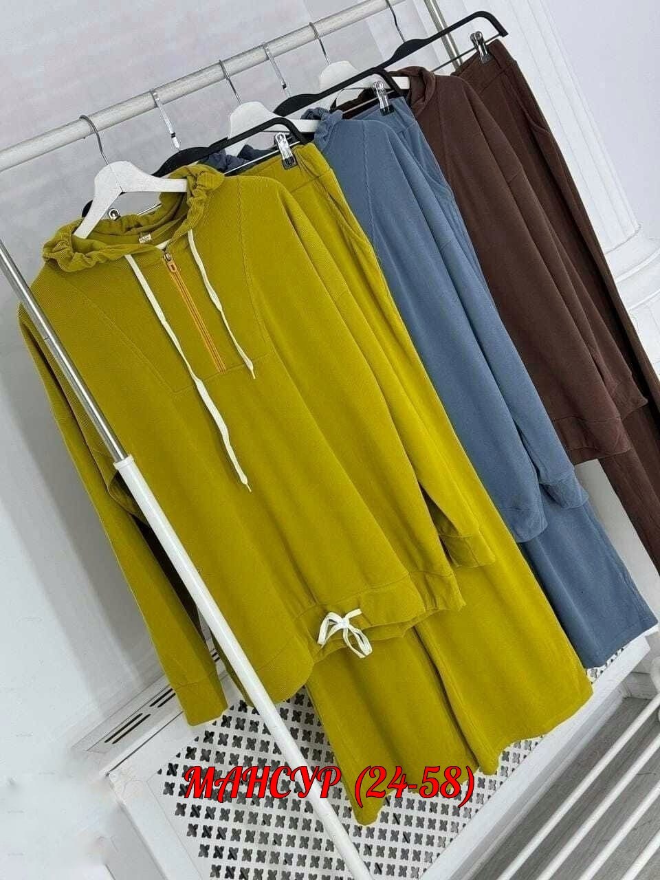 женские спортивные костюмы,трикотажные костюмы,спортивный костюм для женщин,спортивные костюм,костюм женский